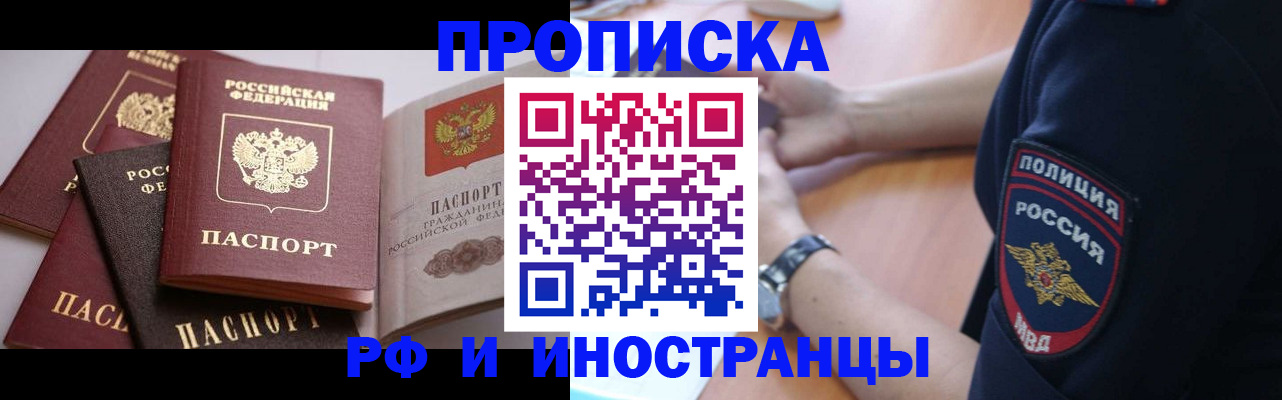 форма 3 в Печоре